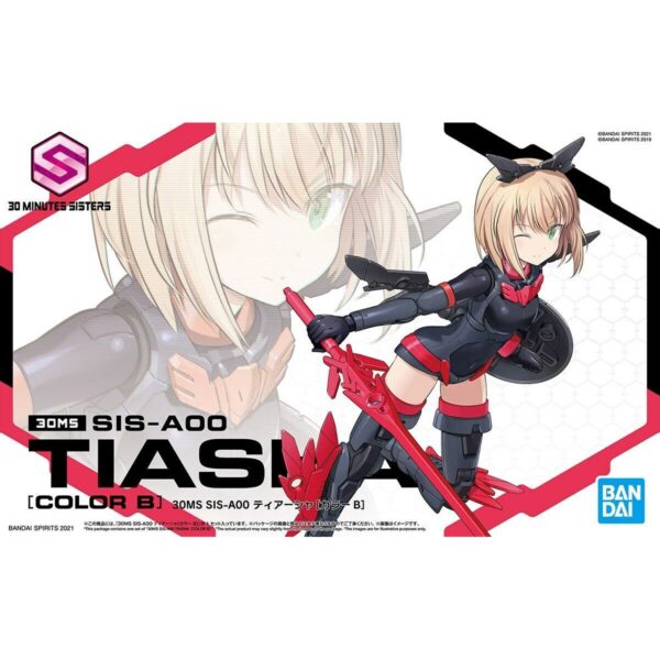 Decorative Figure Bandai 30MS SIS-A00 TIASHA Modern - Image 2