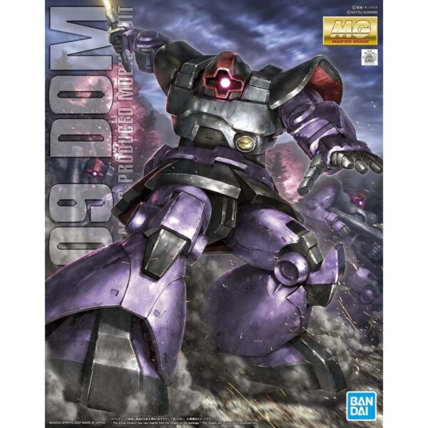 Collectable Figures Bandai MG MS-09 DOM 18 cm PVC - Image 2