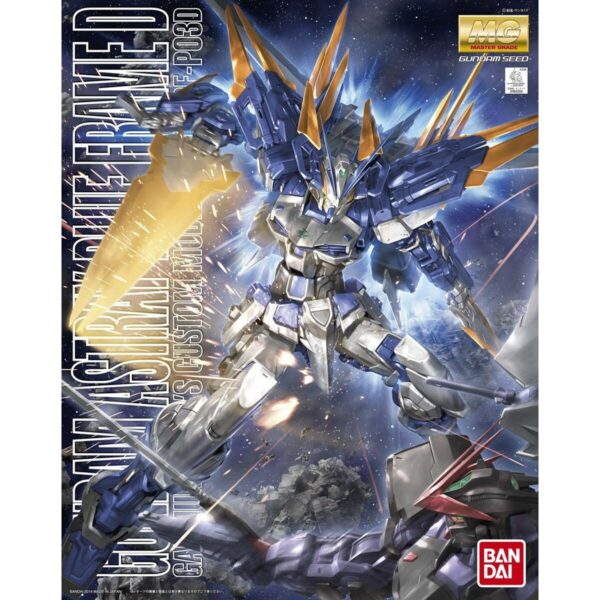 Decorative Figure Bandai GUN63047 Black Plastic - Image 2