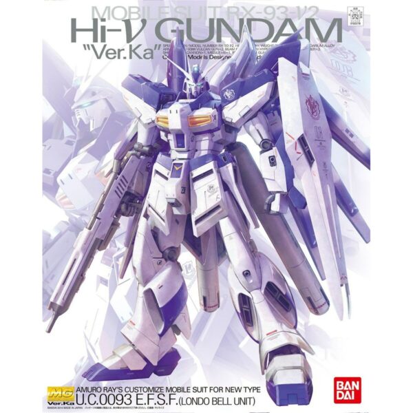 Collectable Figures Bandai GUN61591 - Image 2